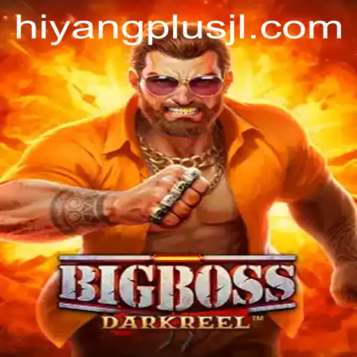BigBoss: The Game Changing Experience with HIYANGPLUS