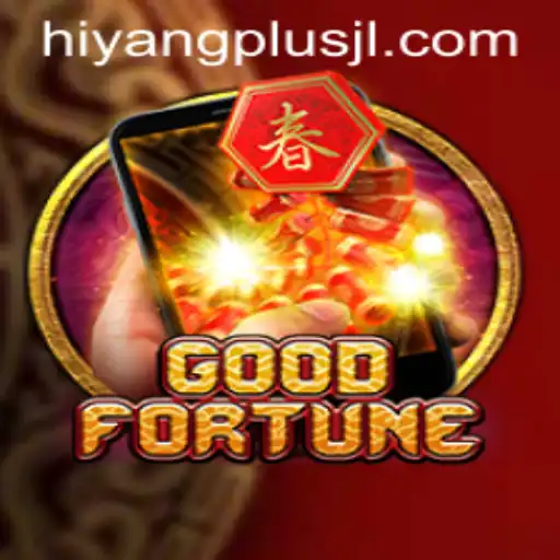 Discovering GoodFortuneM: A Thrilling Adventure with HIYANGPLUS