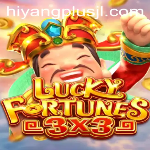 Exploring the LUCKYFORTUNES3x3: Unlocking New Adventures with HIYANGPLUS