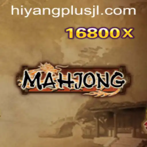 The Fascinating World of Mahjong: Tradition Meets Innovation with HIYANGPLUS