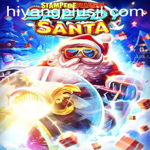 Exploring the Thrilling World of StempedeRushSpeedy with HIYANGPLUS