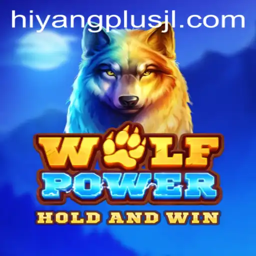 Unleashing WolfPower: A New Era of Gaming Powered by HIYANGPLUS