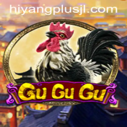 The Enchanting World of GuGuGu: A Dive into Gameplay, Rules, and Current Connections with HIYANGPLUS