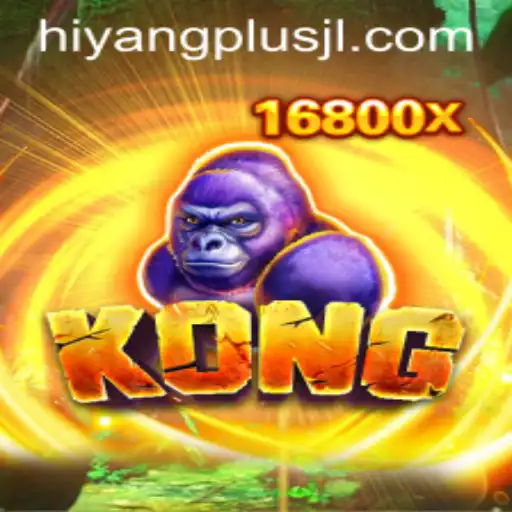 Discover the Exciting World of Kong: A Game of Strategy and Adventure