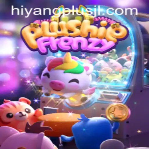 Discovering PlushieFrenzy: A Captivating Game Experience