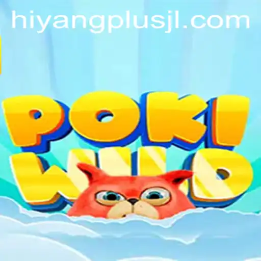 Discovering the Thrilling World of PokiWild: The Game That Combines Strategy with Adventure