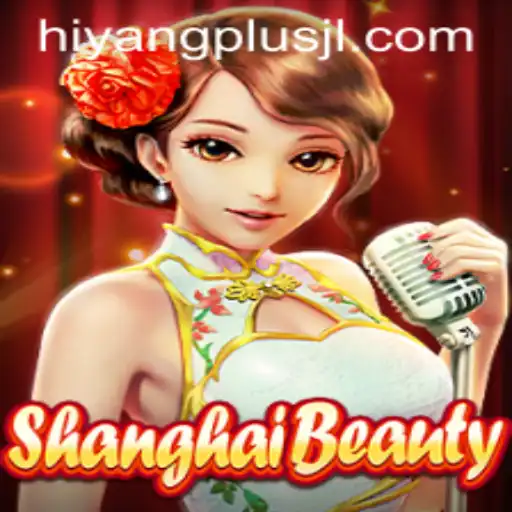 Discovering ShanghaiBeauty: A Strategic Journey with HIYANGPLUS